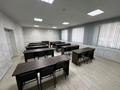 Конференц-залы · 54 м² за 10 000 ₸ в Петропавловске — фото 3
