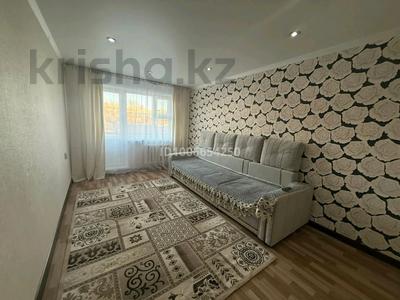 2-бөлмелі пәтер · 50 м² · 3/5 қабат, 6 21, бағасы: 350 000 ₸ в Степногорске