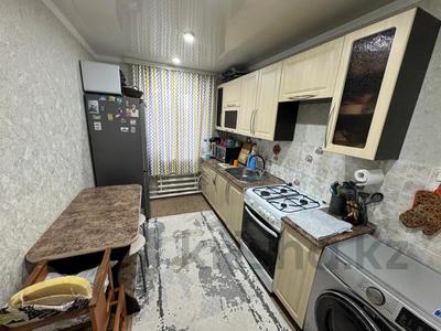 3-комнатная квартира · 60.5 м² · 1/2 этаж, Поповича 11 за ~ 17.2 млн 〒 в Костанае