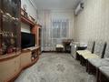 2-бөлмелі пәтер · 41.8 м² · 2/3 қабат, Момышулы, бағасы: 19 млн ₸ в Семее