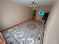 2-комнатная квартира · 48 м² · 3/5 этаж, мкр Юго-Восток, Муканова 26 за 16.9 млн ₸ в Караганде, Казыбек би р-н