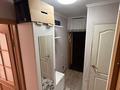 2-комнатная квартира · 48 м² · 3/5 этаж, мкр Юго-Восток, Муканова 26 за 16.9 млн ₸ в Караганде, Казыбек би р-н — фото 8