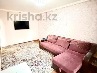 3-бөлмелі пәтер · 56 м² · 4/5 қабат, Геринга 10, бағасы: 21.5 млн ₸ в Павлодаре