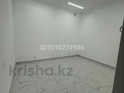 Еркін · 15 м², бағасы: 100 000 ₸ в Алматы, Наурызбайский р-н