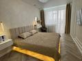 2-бөлмелі пәтер · 66.9 м² · 4/9 қабат, Баймагамбетова 30Б, бағасы: 38 млн ₸ в Костанае — фото 5