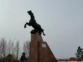 Жер телімі · 75 сотық, Шортанды, бағасы: 8.5 млн ₸