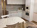 2-комнатная квартира · 55 м² · 14/16 этаж, Кунаева 15/1 за 20 000 ₸ в Алматы, Медеуский р-н — фото 6