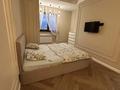 2-комнатная квартира · 55 м² · 14/16 этаж, Кунаева 15/1 за 20 000 ₸ в Алматы, Медеуский р-н