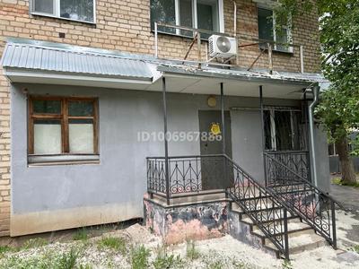 Еркін · 42 м², бағасы: 11 млн 〒 в Аксае
