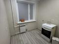 2-комнатная квартира · 47 м² · 4/5 этаж, Анаркулова 4 за 14.5 млн ₸ в Жезказгане — фото 5