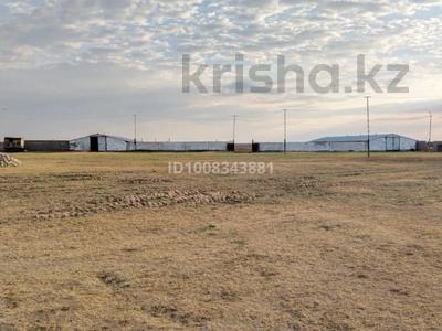 Участок · 400 га, Уу 7 — Мал ауыл сатылады барлык жагыдайы жасалган Құландыдан 7км жерде орналаскан за 25 млн 〒 в Жанаозен