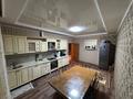 Отдельный дом · 8 комнат · 240 м² · 5.8 сот., Нурпеисова 128 — Кулжа трассасы за 52 млн ₸ в Талгаре — фото 23