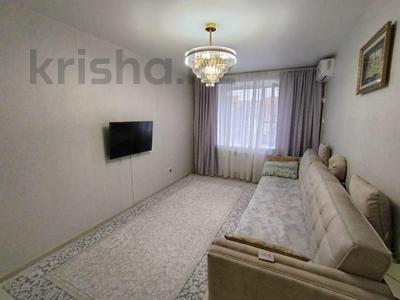 2-комнатная квартира · 59.1 м² · 1/9 этаж, микр. Береке 60 за 27.4 млн 〒 в Костанае