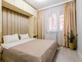 2-комнатная квартира · 40 м² · 6/12 этаж, Сатпаева 90 — Туркебаева за 42 млн ₸ в Алматы, Бостандыкский р-н