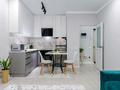 2-комнатная квартира · 40 м² · 6/12 этаж, Сатпаева 90 — Туркебаева за 42 млн ₸ в Алматы, Бостандыкский р-н — фото 2