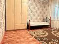 3-комнатная квартира · 80 м² · 8/12 этаж, 3-й микрорайон, Тамерлановское шоссе 1а — Желтоксан = Бейбітшілік за 250 000 ₸ в Шымкенте, Туран р-н — фото 5