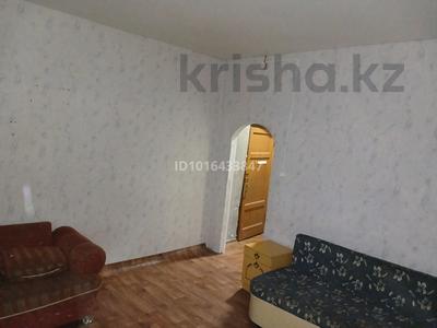 2-комнатная квартира · 50 м² · 1/2 этаж, Маметова 14 — Магазин тимур за 40 000 ₸ в Караганде
