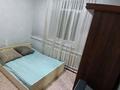 2-комнатная квартира · 50 м² · 1/2 этаж, Маметова 14 — Магазин тимур за 40 000 ₸ в Караганде — фото 3