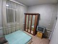 2-комнатная квартира · 50 м² · 1/2 этаж, Маметова 14 — Магазин тимур за 40 000 ₸ в Караганде — фото 4