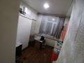 2-комнатная квартира · 50 м² · 1/2 этаж, Маметова 14 — Магазин тимур за 40 000 ₸ в Караганде — фото 5