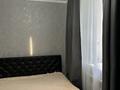 2-комнатная квартира · 45 м² · 5/5 этаж, Магнитогорская ул. 39 за 130 000 ₸ в Караганде, Казыбек би р-н