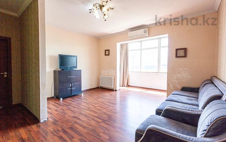 2-комнатная квартира · 69.1 м² · 7/9 этаж, Кабанбай батыра за ~ 60 млн ₸ в Алматы, Алмалинский р-н — фото 2