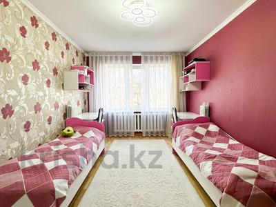 3-комнатная квартира · 63 м² · 2/5 этаж, Жастар 29 за 23.3 млн ₸ в Талдыкоргане