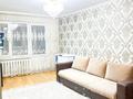 3-комнатная квартира · 63 м² · 2/5 этаж, Жастар 29 за 23.3 млн ₸ в Талдыкоргане — фото 5