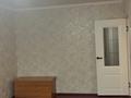 2-комнатная квартира · 80 м² · 4/5 этаж, 12-й микрорайон, 12-шағынаудан 233 за 150 000 ₸ в Шымкенте, Енбекшинский р-н — фото 2