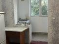 2-комнатная квартира · 80 м² · 4/5 этаж, 12-й микрорайон, 12-шағынаудан 233 за 150 000 ₸ в Шымкенте, Енбекшинский р-н — фото 6