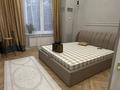 3-бөлмелі пәтер · 110 м² · 1/7 қабат, Мирас ш/а. 157, бағасы: 900 000 ₸ в Алматы, Бостандыкский р-н