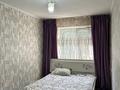 3-комнатная квартира · 57 м² · 3/4 этаж, мкр Мамыр, Мкр Мамыр ули. Садовый бульвар — Жандосова- Яссауи за 32 млн ₸ в Алматы, Ауэзовский р-н — фото 4