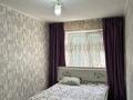 3-комнатная квартира · 57 м² · 3/4 этаж, мкр Мамыр, Мкр Мамыр ули. Садовый бульвар — Жандосова- Яссауи за 32 млн ₸ в Алматы, Ауэзовский р-н — фото 5