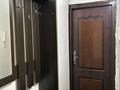3-комнатная квартира · 57 м² · 3/4 этаж, мкр Мамыр, Мкр Мамыр ули. Садовый бульвар — Жандосова- Яссауи за 32 млн ₸ в Алматы, Ауэзовский р-н — фото 16