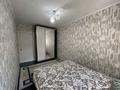 3-комнатная квартира · 57 м² · 3/4 этаж, мкр Мамыр, Мкр Мамыр ули. Садовый бульвар — Жандосова- Яссауи за 32 млн ₸ в Алматы, Ауэзовский р-н — фото 6
