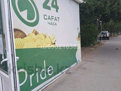 Еркін · 20 м², бағасы: 150 000 〒 в Конаеве (Капчагай)