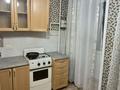1-комнатная квартира · 35 м² · 2/5 этаж, Островского 84а за 80 000 ₸ в Петропавловске — фото 3