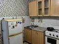 1-комнатная квартира · 35 м² · 2/5 этаж, Островского 84а за 80 000 ₸ в Петропавловске — фото 5