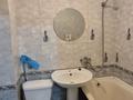 1-комнатная квартира · 35 м² · 2/5 этаж, Островского 84а за 80 000 ₸ в Петропавловске — фото 7