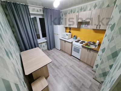 2-комнатная квартира, 55 м², 6/9 этаж посуточно, Катаева 101 за 13 000 〒 в Павлодаре