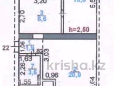 3-комнатная квартира · 63 м² · 3/5 этаж, ул. Павла Корчагина — Кольцо за 19 млн ₸ в Рудном