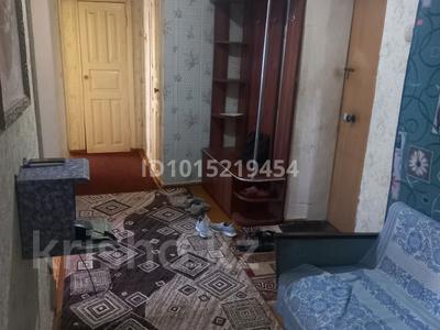 2-бөлмелі пәтер · 48 м² · 2/2 қабат, Миханизаторов 9, бағасы: 12 млн ₸ в Костанае