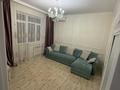 2-комнатная квартира · 50 м² · 10/16 этаж, Сыганак 6 — Култегин за 20 000 ₸ в Астане, Нура р-н — фото 3
