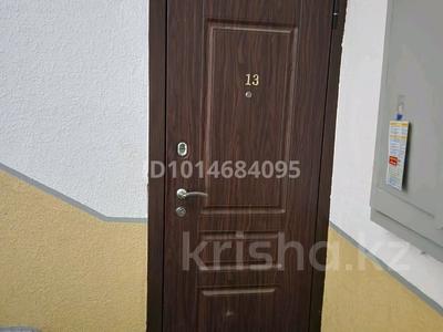 3-комнатная квартира · 68 м² · 2/5 этаж, мкр Алатау — цон вдоль дороги за 25 млн ₸ в Таразе