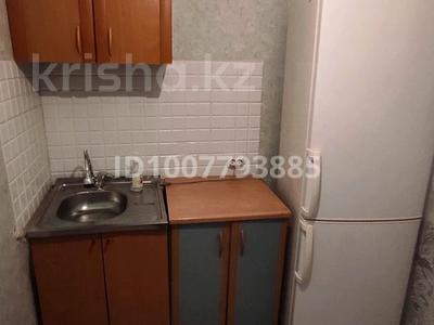 1-комнатная квартира · 30.8 м² · 4/5 этаж, Ауэзова 30 за 10.5 млн 〒 в Экибастузе