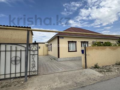 Отдельный дом · 4 комнаты · 150 м² · 6 сот., Бақыт 19 — Мектеп садик спорт комплекс барлығы орналаскан баскудык сауда уинен келгенде жолдың бойында орналаскан за 35 млн ₸ в Баскудуке