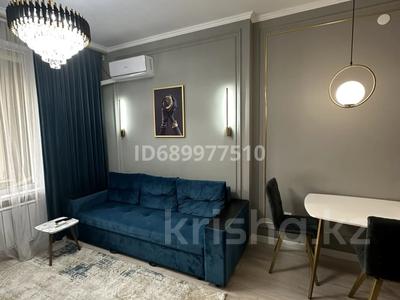 2-комнатная квартира · 55 м² · 10/16 этаж, Сатпаева 133 — Тлендиева за 430 000 ₸ в Алматы, Бостандыкский р-н