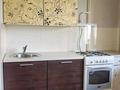1-комнатная квартира · 34.9 м² · 4/5 этаж, мкр 8, ул. Бр. Жубановых 293/1 — Красный крест за 150 000 ₸ в Актобе