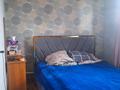 Часть дома · 3 комнаты · 100 м² · 4 сот., Жиреншина 11 — Супермаркет Адал за 26 млн ₸ в Семее — фото 11