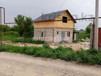 Участок · 5.4 сотки, Акжибек бн — Кайсенова за 30 млн ₸ в Бельбулаке (Мичурино)